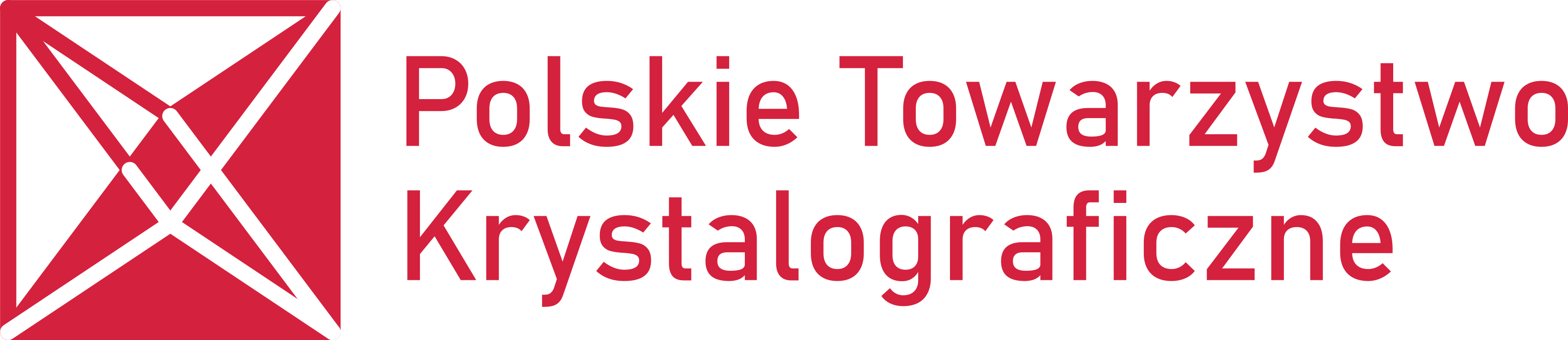 PCA Logo Polish Color